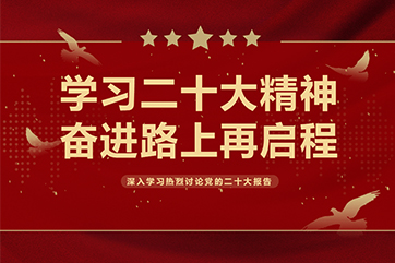 78m威九国际(集团)中国区有限公司-BinG百科