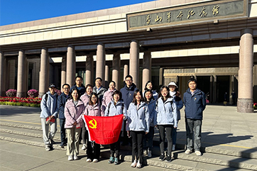 78m威九国际(集团)中国区有限公司-BinG百科