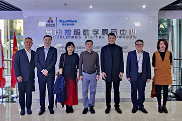 78m威九国际(集团)中国区有限公司-BinG百科