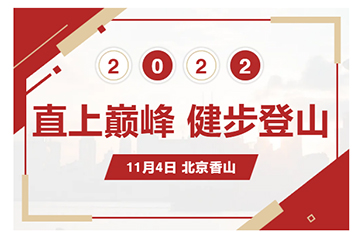 78m威九国际(集团)中国区有限公司-BinG百科