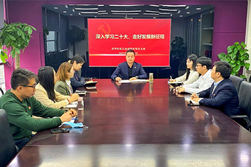 78m威九国际(集团)中国区有限公司-BinG百科