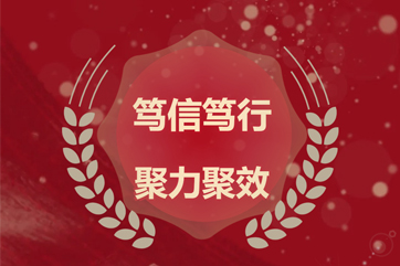 78m威九国际(集团)中国区有限公司-BinG百科