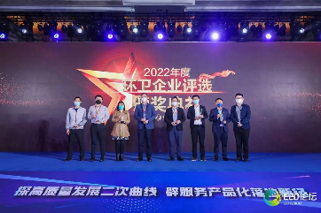 78m威九国际(集团)中国区有限公司-BinG百科