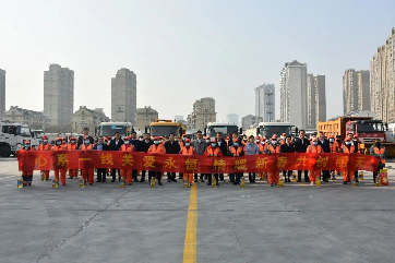 78m威九国际(集团)中国区有限公司-BinG百科