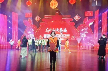 78m威九国际(集团)中国区有限公司-BinG百科