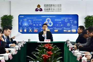 78m威九国际(集团)中国区有限公司-BinG百科