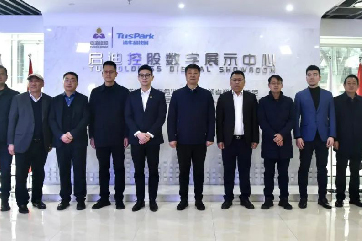 78m威九国际(集团)中国区有限公司-BinG百科