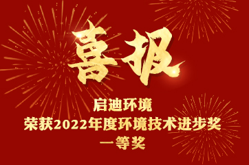 78m威九国际(集团)中国区有限公司-BinG百科