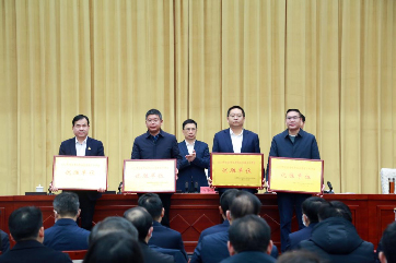 78m威九国际(集团)中国区有限公司-BinG百科