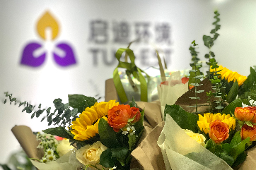 78m威九国际(集团)中国区有限公司-BinG百科