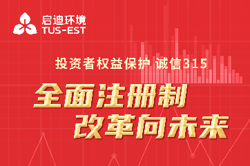 78m威九国际(集团)中国区有限公司-BinG百科