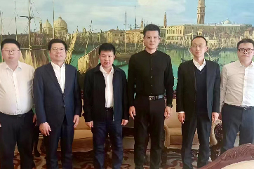 78m威九国际(集团)中国区有限公司-BinG百科