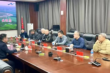 78m威九国际(集团)中国区有限公司-BinG百科