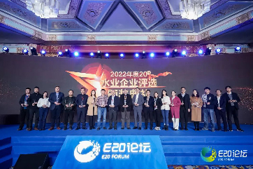 78m威九国际(集团)中国区有限公司-BinG百科