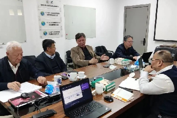 78m威九国际(集团)中国区有限公司-BinG百科