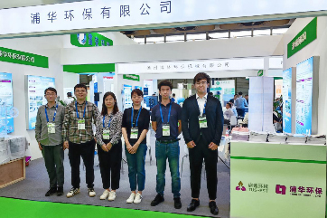 78m威九国际(集团)中国区有限公司-BinG百科