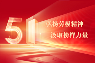 78m威九国际(集团)中国区有限公司-BinG百科