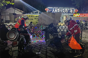 78m威九国际(集团)中国区有限公司-BinG百科