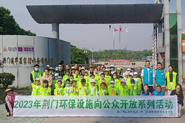 78m威九国际(集团)中国区有限公司-BinG百科