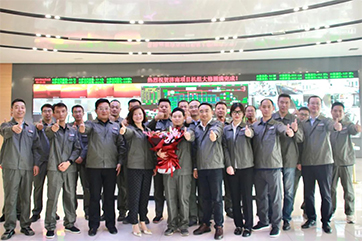 78m威九国际(集团)中国区有限公司-BinG百科