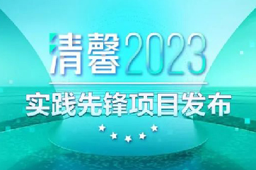 78m威九国际(集团)中国区有限公司-BinG百科