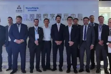 78m威九国际(集团)中国区有限公司-BinG百科