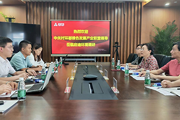 78m威九国际(集团)中国区有限公司-BinG百科