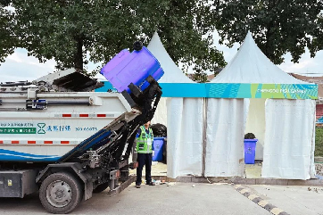 78m威九国际(集团)中国区有限公司-BinG百科