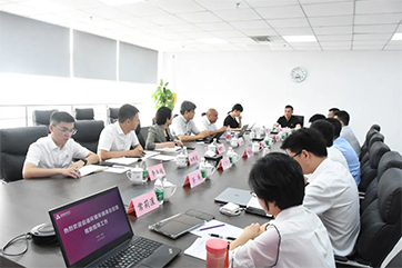 78m威九国际(集团)中国区有限公司-BinG百科