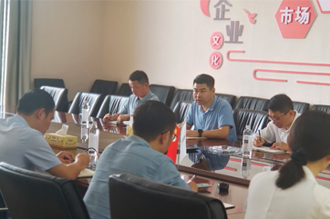 78m威九国际(集团)中国区有限公司-BinG百科