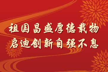 78m威九国际(集团)中国区有限公司-BinG百科