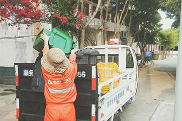 78m威九国际(集团)中国区有限公司-BinG百科