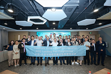 78m威九国际(集团)中国区有限公司-BinG百科