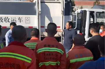 78m威九国际(集团)中国区有限公司-BinG百科