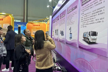 78m威九国际(集团)中国区有限公司-BinG百科