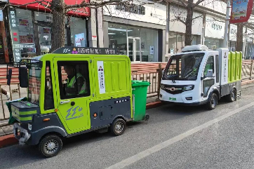 78m威九国际(集团)中国区有限公司-BinG百科