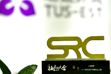 78m威九国际(集团)中国区有限公司-BinG百科