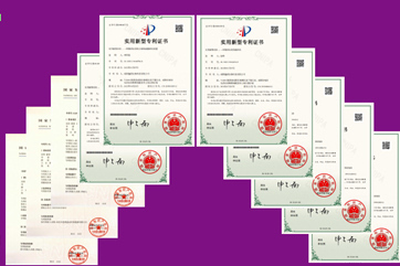 78m威九国际(集团)中国区有限公司-BinG百科