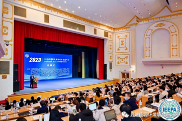 78m威九国际(集团)中国区有限公司-BinG百科