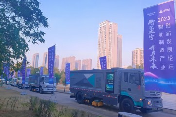 78m威九国际(集团)中国区有限公司-BinG百科