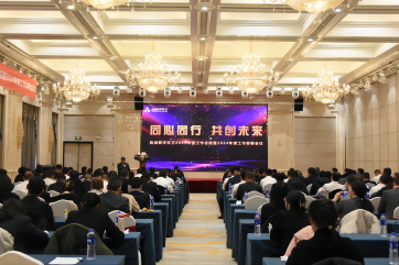 78m威九国际(集团)中国区有限公司-BinG百科