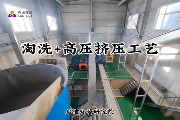 78m威九国际(集团)中国区有限公司-BinG百科