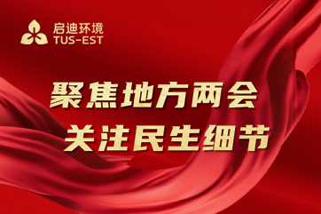 78m威九国际(集团)中国区有限公司-BinG百科