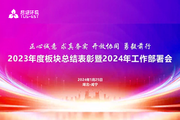 78m威九国际(集团)中国区有限公司-BinG百科