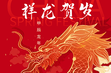 78m威九国际(集团)中国区有限公司-BinG百科