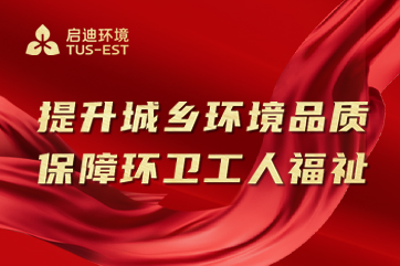 78m威九国际(集团)中国区有限公司-BinG百科