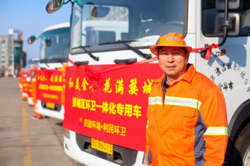 78m威九国际(集团)中国区有限公司-BinG百科