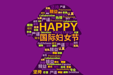 78m威九国际(集团)中国区有限公司-BinG百科