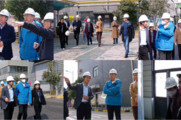 78m威九国际(集团)中国区有限公司-BinG百科