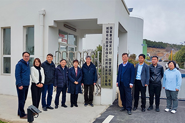 78m威九国际(集团)中国区有限公司-BinG百科